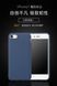 Защитный чехол TPU Matte для iPhone 7 / iPhone 8 / SE 2020 (4.7") Синий