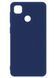 Защитный чехол TPU Matte для Xiaomi Redmi 9C / Redmi 10A Синий