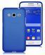 Чохол TPU Ordinary для Samsung G355H Galaxy Core 2 Duos Синій