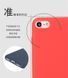Защитный чехол TPU Matte для iPhone 7 / iPhone 8 / SE 2020 (4.7") Синий