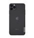 TPU чехол Nillkin Nature для iPhone 11 Pro Серый