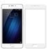 Защитное стекло Color Frame для Meizu M3 / M3 mini / M3s Белый