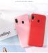 Защитный чехол Liquid Case Full Cover для Samsung A205F Galaxy A20 / A305F Galaxy A30 2019 Фиолетовый