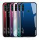 Защитный чехол Hello для Huawei Y6p Черный