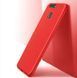 Защитный чехол X-level Guardian для Huawei Nova 2 Красный
