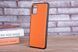Захисний чохол Aioria Tissol для Samsung A515F Galaxy A51 2020 Помаранчевий
