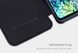 Чехол-книжка Nillkin Qin для Samsung Galaxy S20 FE / S20 FE 5G Черный