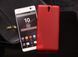 Чехол TPU Ordinary для Sony Xperia C5 / C5 Ultra Красный