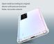 TPU чохол Nillkin Nature для Huawei P40 Прозорий