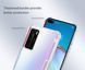 TPU чохол Nillkin Nature для Huawei P40 Прозорий