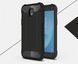 Захисний чохол Hard Guard для Samsung J330 Galaxy J3 2017 Чорний