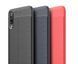 Защитный чехол Leather для Samsung A505F Galaxy A50 / A507F Galaxy A50s / A307F Galaxy A30s Черный