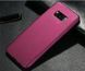 Захисний чохол X-level Guardian для Samsung G955F Galaxy S8 Plus Бордовий