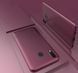 Захисний чохол X-level Guardian для Samsung M205F Galaxy M20 Бордовий
