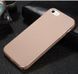 Защитный чехол X-level Knight для iPhone 5 / iPhone 5S / iPhone SE Золотистый