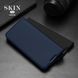 Чехол-книжка Dux Ducis для Oppo A73 Черный
