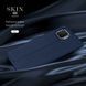 Чехол-книжка Dux Ducis для Oppo A73 Синий