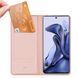 Чехол-книжка Dux Ducis для Xiaomi 11T / 11T Pro Розовый