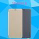 Чехол-книжка Nillkin Sparkle для Samsung A605 Galaxy A6 Plus / Galaxy J8 Plus 2018 Черный