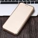 Чехол-книжка Protective для iPhone 7 / iPhone 8 / SE 2020 (4.7") Золотистый