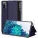 Чехол-книжка Sylish View для Xiaomi Redmi Note 10 Pro / 10 Pro Max Синий