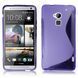 Чохол TPU S-line для HTC One max Фіолетовий