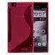Чехол TPU S-line для Lenovo K900 Розовый