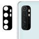 Защитное стекло на камеру Frame для Xiaomi Mi Note 10 Lite Черный
