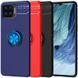 Защитный чехол Color Ring для Oppo A73 Красный