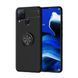 Захисний чохол Color Ring для Realme C15 / C12 Чорний