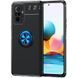 Защитный чехол Color Ring для Xiaomi Redmi Note 10 Pro / 10 Pro Max Черный / Синий