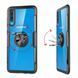 Защитный чехол Crystal Ring для Samsung A505F Galaxy A50 / A507F Galaxy A50s / A307F Galaxy A30s Черный