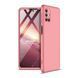 Защитный чехол GKK Full 360 для Samsung M317F Galaxy M31s Розовый