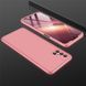 Защитный чехол GKK Full 360 для Samsung M317F Galaxy M31s Розовый