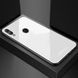 Захисний чохол Glass для Xiaomi Redmi 7 Білий