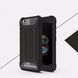 Захисний чохол Hard Guard для Xiaomi Redmi 5A Чорний