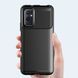 Захисний чохол iPaky Kaisy для OnePlus 9 Pro Чорний