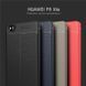 Защитный чехол Leather для Huawei P8 Lite Красный