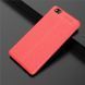 Защитный чехол Leather для Huawei P8 Lite Красный