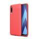 Защитный чехол Leather для Samsung A505F Galaxy A50 / A507F Galaxy A50s / A307F Galaxy A30s Красный