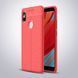Защитный чехол Leather для Xiaomi Redmi S2 Красный