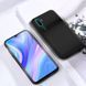 Защитный чехол Liquid Case Full Cover для Xiaomi Mi Note 10 / Mi Note 10 Pro / Mi CC9 Pro Черный