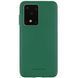 Защитный чехол Molan Cano Smooth для Samsung G988B Galaxy S20 Ultra Зеленый
