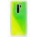 Захисний чохол Neon с песком для Xiaomi Redmi 9 Зелений