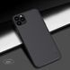 Захисний чохол Nillkin Frosted Shield для iPhone 11 Pro Чорний