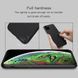Захисний чохол Nillkin Frosted Shield для iPhone 11 Pro Чорний
