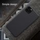 Захисний чохол Nillkin Frosted Shield для iPhone 11 Pro Чорний