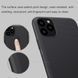 Захисний чохол Nillkin Frosted Shield для iPhone 11 Pro Чорний