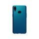 Захисний чохол Nillkin Frosted Shield для Samsung A107F Galaxy A10S / M017F Galaxy M01s Синій