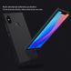 Защитный чехол Nillkin Frosted Shield для Xiaomi Mi8 SE Черный